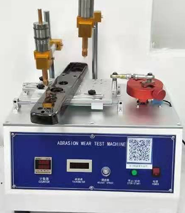 外貌酒精测试装备